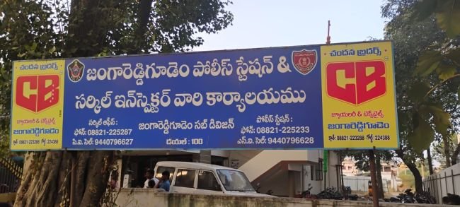 గంజాయి స్మగ్లర్‌పై ఎన్‌డీపీఎస్ చట్టం ప్రయోగం,