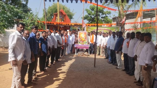 దేవునిగూడెంలో వాల్మీకి మహర్షి జయంతి వేడుకలు