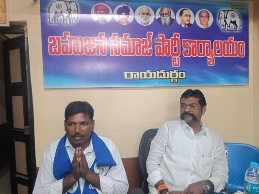 నాకు దొరికిన అరుదైన అవకాశం - ఏనుగు గుర్తుకే ఓటేసి గెలిపించండి: బీఎస్పీ చైర్మన్ అభ్యర్థి గొల్ల నాగరాజు