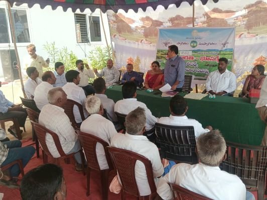భూముల పునఃసర్వేపై గ్రామసభ