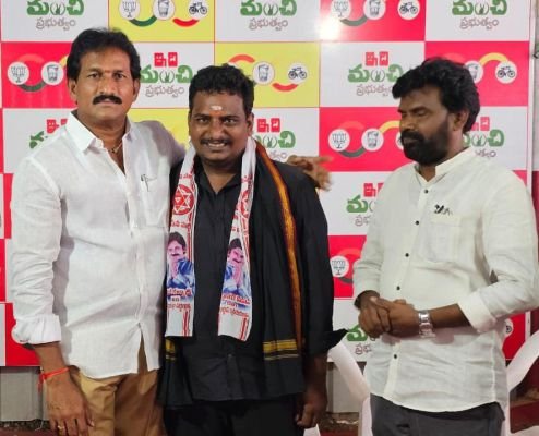 జనసేనలో చేరిన వైసిపి యూత్ అధ్యక్షులు 
