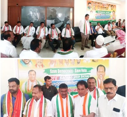 *ఓటు హక్కుల పరిరక్షణకు కాంగ్రెస్ కార్యాచరణ*