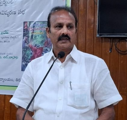 అఫిలియేషన్ విదివిధానాలపై కమిటీ -సమగ్ర అధ్యయన కమిటీలో ఎస్వీయూ రిజిస్ట్రార్ కు చోటు