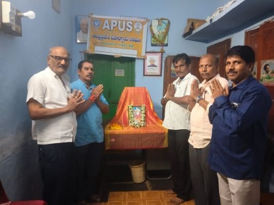 ఉపాధ్యాయ సంఘం ఆధ్వర్యంలో వాల్మీకి జయంతి