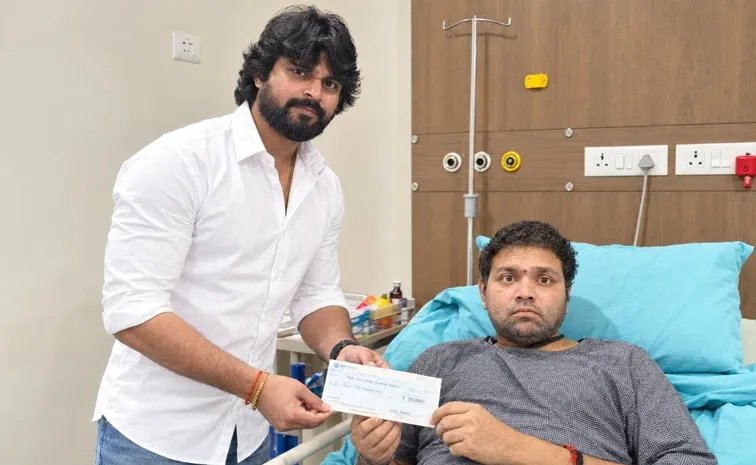 అనారోగ్యంతో బాధపడుతున్న కమెడియన్ రామచంద్రకు అండగా నిలిచిన టాలీవుడ్ నటుడు బాబూరావు