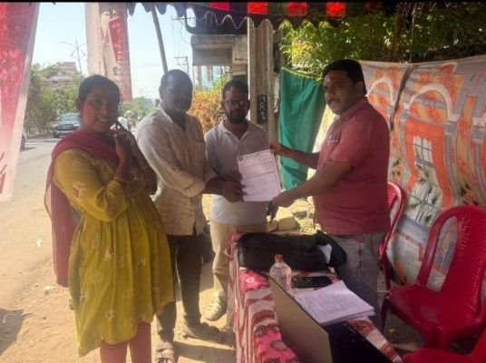 పట్టభద్రుల ఎమ్మెల్సీ ఓటర్ల ఉచిత నమోదు కార్యక్రమం