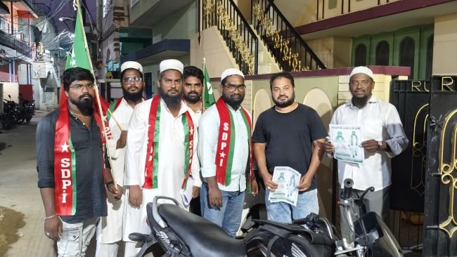69వ డివిజన్లో SDPI దూకుడు