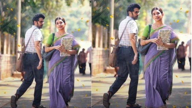 అలయాస్ రుక్మిణి చిత్రం నుంచి రుక్కు రుక్కు రుక్మిణి సాంగ్ ప్రోమో విడుదల.. ఆకట్టుకుంటున్న నితిన్ మాస్ బీట్స్