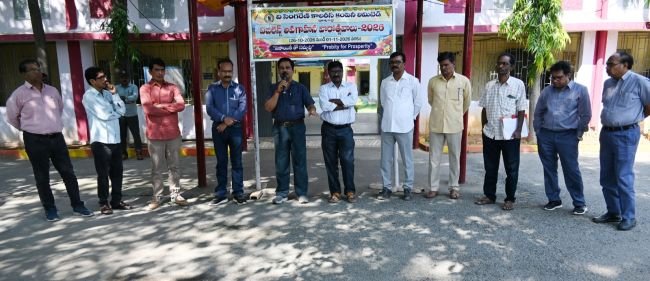 నిజాయితీతోనే సమృద్ధి...అవినీతికి చరమగీతం పాడాలి