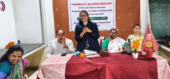 అపరిచితుల పట్ల విద్యార్థులు అప్రమత్తంగా ఉండాలి