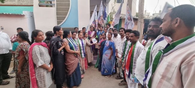 హామీలు అమలు చేశారా.. లేదా ఆలోచించి ఓటు వేయండి