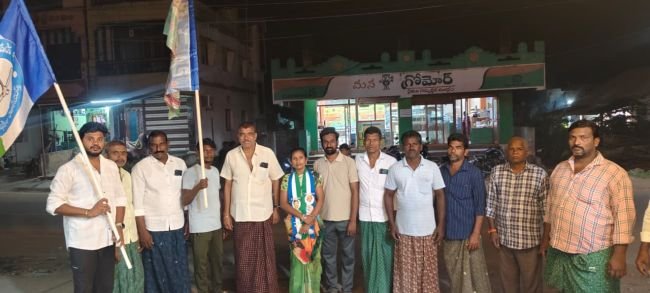 టి.నరసాపురం ఎంపీటీసీ-1 అభ్యర్థిగా నాయుడు సాయిమ్మ  విస్తృత ప్రచారం  ఫ్యాన్ గుర్తుకు ఓటు వేసి ఆదరించాలని ఓటర్లకు విజ్ఞప్తి