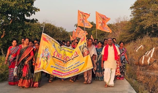 పాంబండలో వైభవంగా పౌర్ణమి గిరి ప్రదక్షిణ