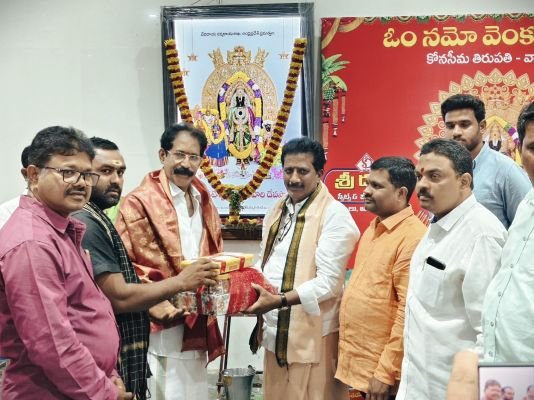 వాడపల్లి వెంకన్న ఆలయానికి 1000 కేజీలు పచ్చళ్ళు