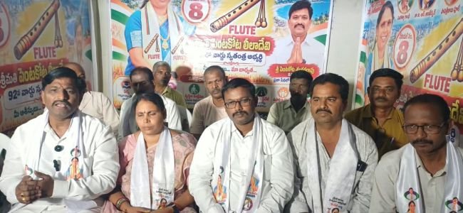 92వ వార్డు సమగ్రాభివృద్ధే ధ్యేయం: స్వతంత్ర అభ్యర్థి లీలాదేవి