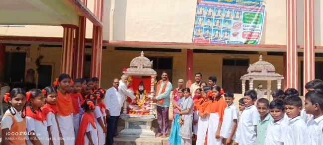 వాల్మీకి విజ్ఞాన కేంద్రంలో ఆదికవి వాల్మీకి జయంతి 