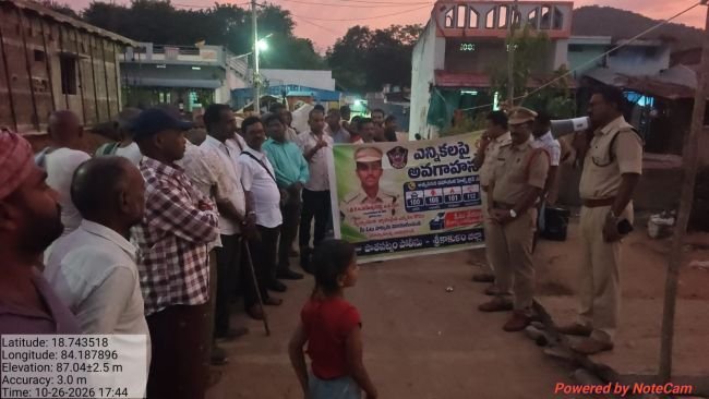 ఎన్నికల నియమాలు ఉల్లంఘిస్తే కఠిన చర్యలు