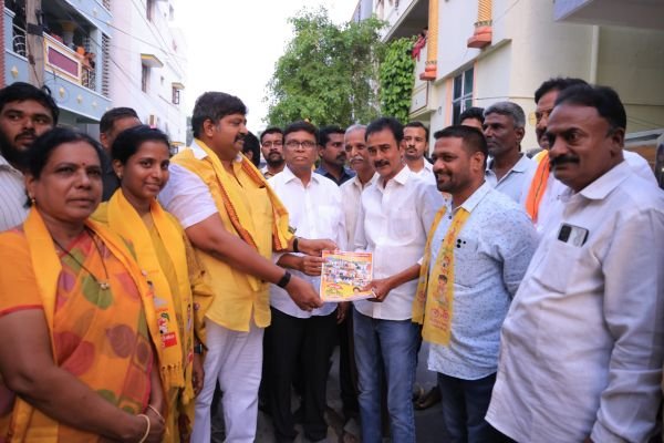 కూటమి మేయర్ అభ్యర్థి కటారి హేమలతను అత్యధిక మెజారిటీతో గెలిపించండి
