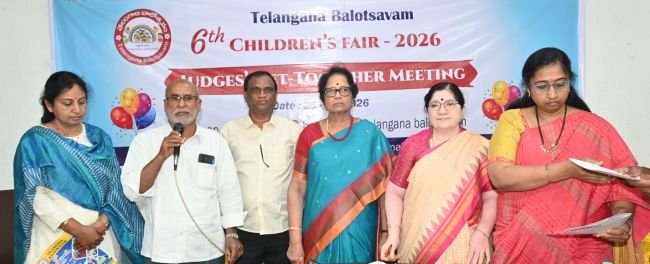 నవంబర్ 20, 21 తేదీల్లో బాలోత్సవాలు 