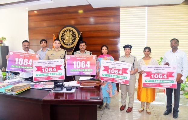 అవినీతి నిర్మూలనలో ప్రజలు భాగస్వాములు కావాలి
