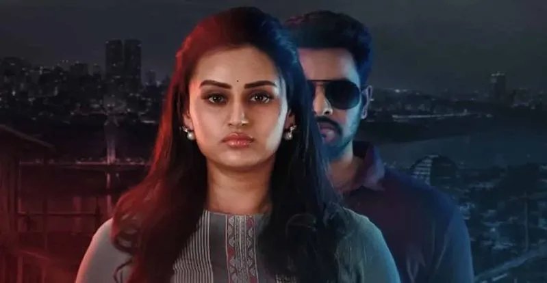 నవంబరు 12న థియేటర్లలోకి రానున్న మిస్టిరీయస్‌ ఇన్వెస్టిగేషన్ థ్రిల్లర్ 'అ'