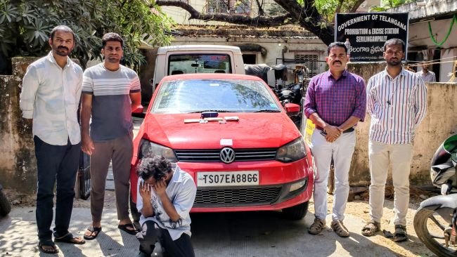 కొండాపూర్ 4.45 గ్రాముల ఎండిఎంఐ పట్టివేత..