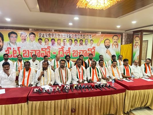 ఓటు హక్కు పరిరక్షణకు కాంగ్రెస్ ప్రచారం.*ఓట్ బచావో – దేశ్ బచావో’ కార్యక్రమంపై ప్రెస్‌మీట్‌లో పాల్గొన్న నర్సారెడ్డి భూపతిరెడ్డి