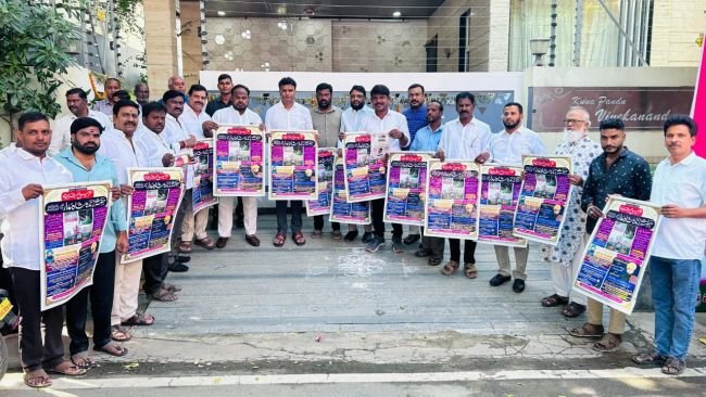 చింతల్ హెచ్‌ఎంటీ కాలనీ దర్గా ఉర్స్‌ పోస్టర్ ఆవిష్కరించిన ఎమ్మెల్యే కేపీ వివేకానంద్
