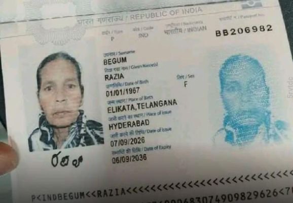 అబుదాబి ఎయిర్ పోర్టులో ఎలికట్టవాసి రజియా మృతి