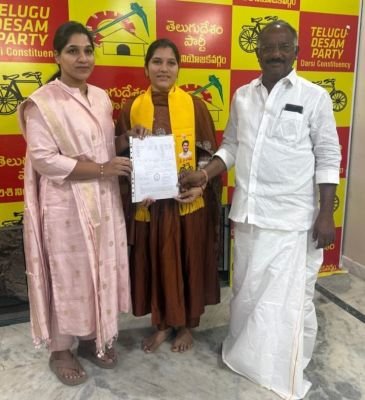 ముండ్లమూరు జడ్.పి.టి. సి టిడిపి అభ్యర్థిగా మందలపు సౌమ్య.