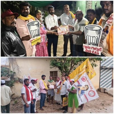 8వ వార్డులో జనసేన అభ్యర్థి మురాదు విస్తృత ప్రచారం