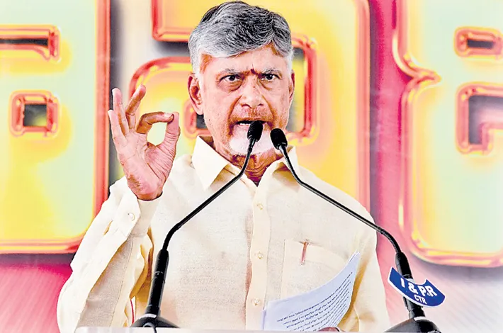 చెప్పాం.. చేశాం.. ధైర్యంగా ఓటు అడుగుతున్నాం