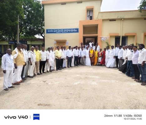 ముండ్లమూరులో టిడిపి హవా.
