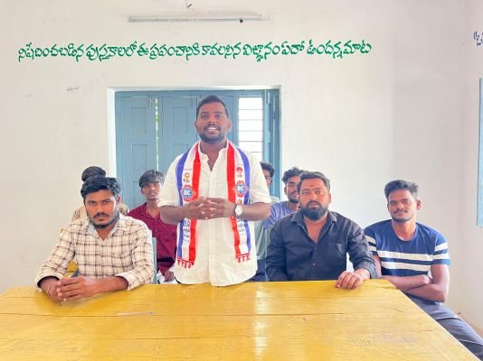 బీసీ బిడ్డల ఎదుగుదలను అడ్డుకోవద్దు