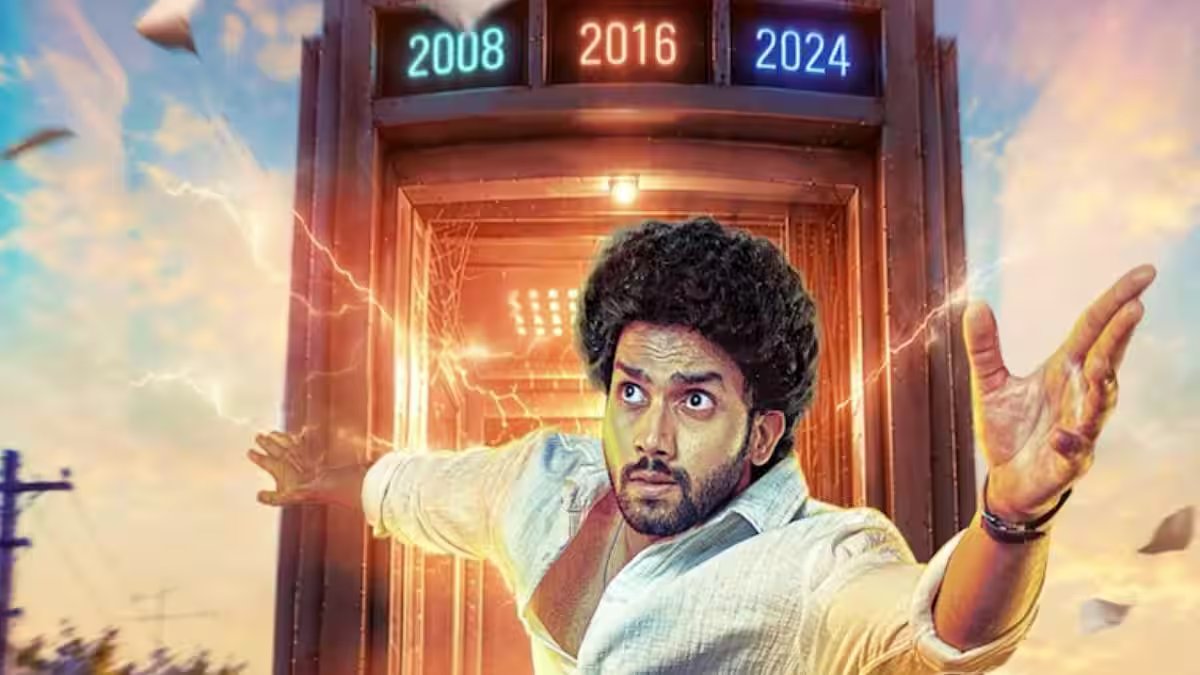అలరించడానికి సిద్ధమవుతున్న ‘పుష్పక విమానం’ వెబ్ సిరీస్ ట్రైలర్