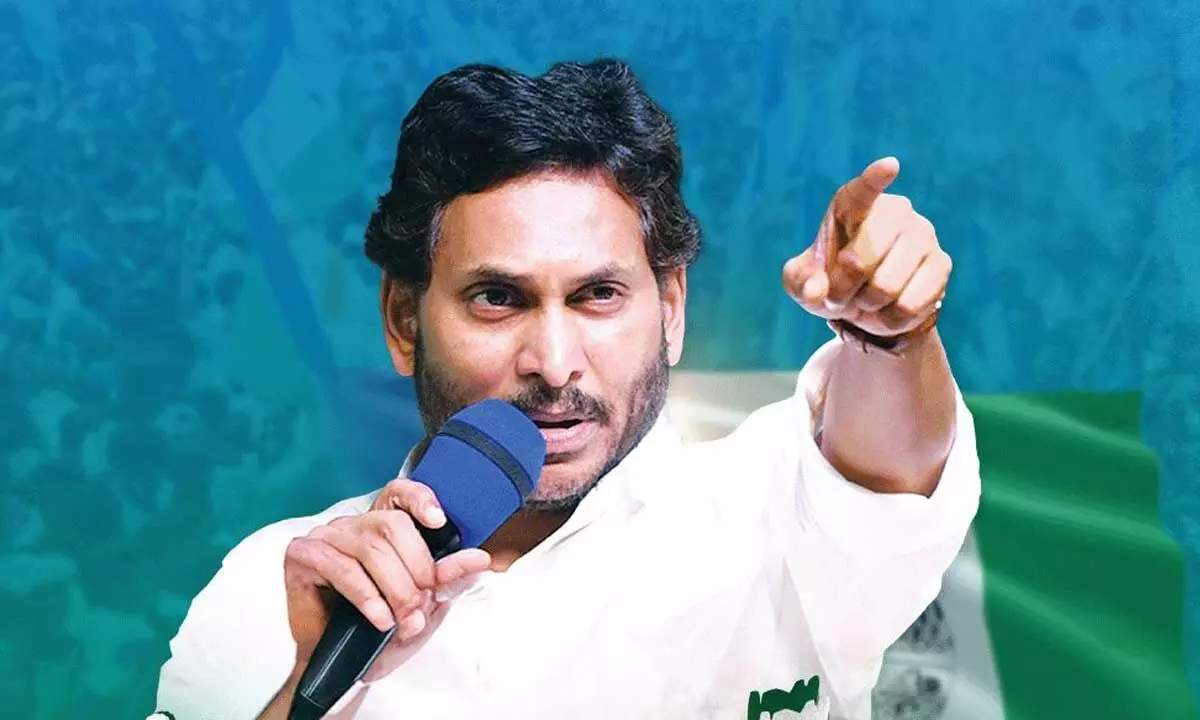 ఎన్నికలు ఎందుకు పెట్టారు?