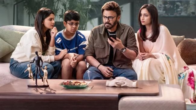 'ఆదర్శ కుటుంబం' సినిమాకు బిగ్ షాక్ లేకుండా ఊరట.. టికెట్ రేట్ల పెంపునకు ప్రభుత్వం అనుమతి