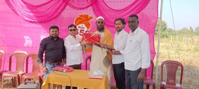రాసి సీడ్స్ 659 పత్తి విత్తనాలపై అవగాహన సదస్సు