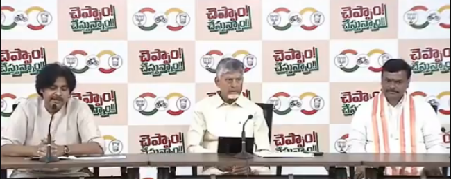 2 కూటమి ప్రభుత్వంలో సవాళ్లు సహజం.. ఐక్యతే ముఖ్యం: పవన్ కళ్యాణ్