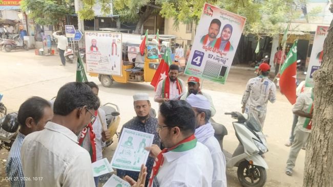 నెల్లూరు 57వ వార్డులో SDPI అభ్యర్థి అడ్వకేట్ షేక్ అస్మా ప్రచారానికి విశేష స్పందన