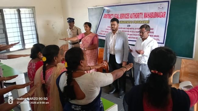 పోక్సో చట్టంపై విద్యార్థులకు అవగాహన