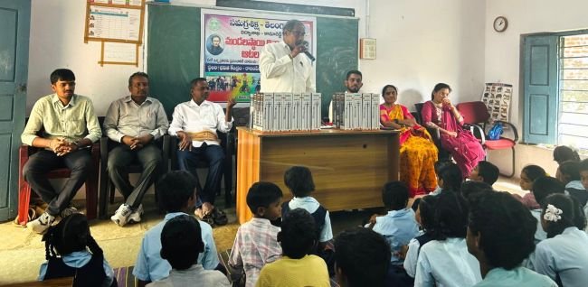 దివ్యాంగ విద్యార్థులకు ఆటల పోటీలు