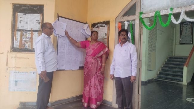 వత్సవాయిలో 18 ఎంపీటీసీ స్థానాలకు 43 మంది పోటీ