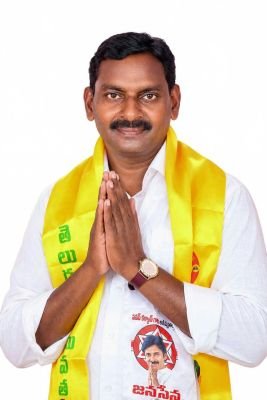 ఆత్రేయపురం మండలం జడ్పిటిసి టిడిపి అభ్యర్థిగా గూడపాటి శ్రీనివాస్