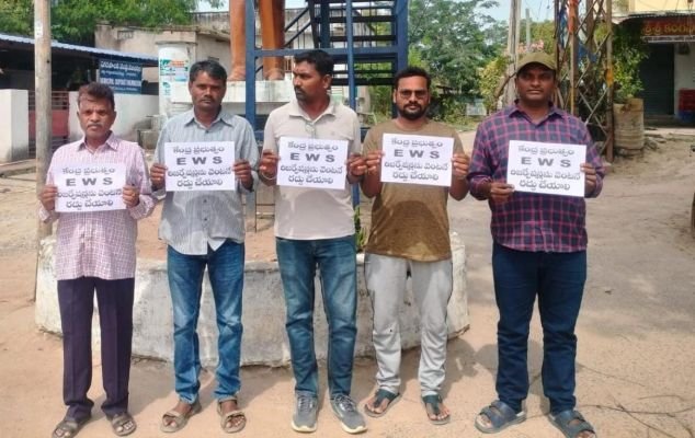 బీసీలకు 50 శాతం రిజర్వేషన్లు కల్పించాలి