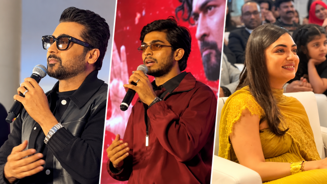 సూర్య హీరోగా జితు మాధవన్ దర్శకత్వంలో తెరకెక్కుతున్న సీన్ మూవీ థియేట్రికల్ అప్‌డేట్!