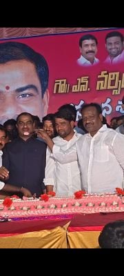 ఘనంగా ఎన్. నరసింహారెడ్డి జన్మదిన వేడుకలు.. పాల్గొన్న మాజీ ఎమ్మెల్యే మెతుకు ఆనంద్