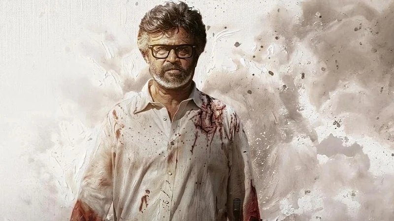 బాక్సాఫీస్ వద్ద రజినీకాంత్ జైలర్ 2 సునామీ.. రెండు వారాలు పూర్తికావస్తున్నా తగ్గేదేలే అంటున్న యాక్షన్ మూవీ
