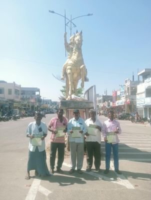 తెలంగాణ ప్రజా ఫ్రంట్ ఆవిర్భావ సభను విజయవంతం చేయాలి