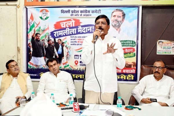 ఓట్ బచావో–దేశ్ బచావో ర్యాలీని విజయవంతం చేయండి 
